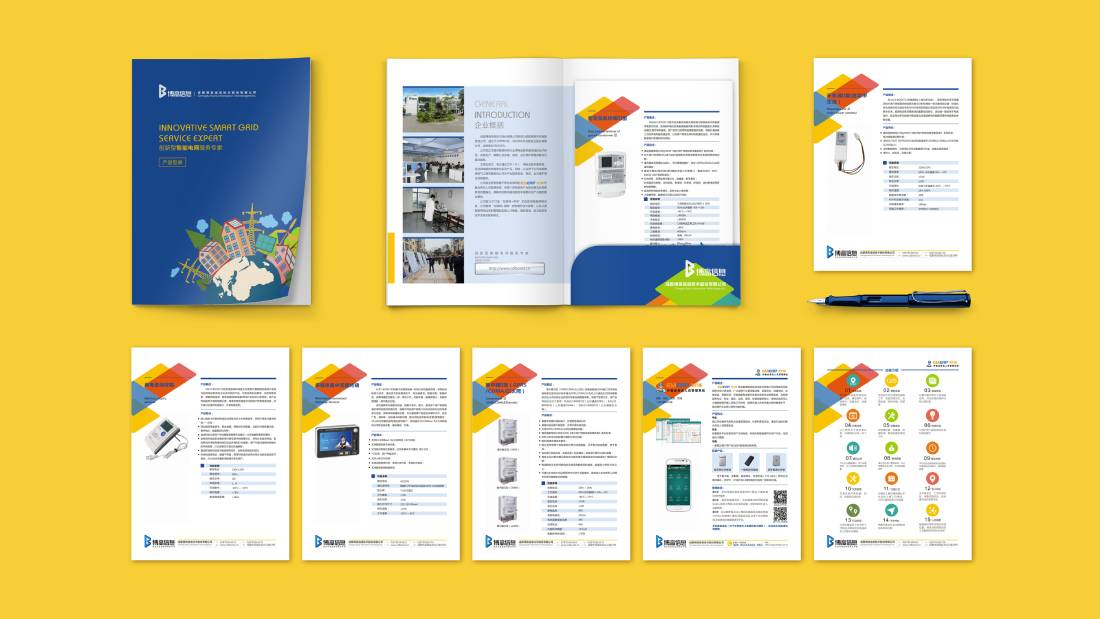 锡山区画册设计谈品牌建设